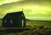 Български фотограф спечели световен конкурс за астрофотография Български фотограф спечели световен конкурс за астрофотография