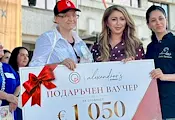 Наградиха победителите в конкурса за торта "Гараш" Наградиха победителите в конкурса за торта "Гараш"