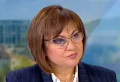 Корнелия Нинова: Намалете данъците върху горивата, вместо да давате помощи Корнелия Нинова: Намалете данъците върху горивата, вместо да давате помощи