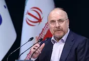 Иран: Ще върнем САЩ към лихвите от 70-те години на миналия век Иран: Ще върнем САЩ към лихвите от 70-те години на миналия век