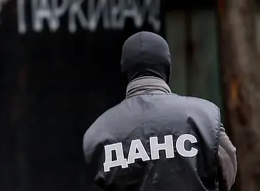 Агенти от ДАНС и МВР разбиха секта в Пловдив Агенти от ДАНС и МВР разбиха секта в Пловдив