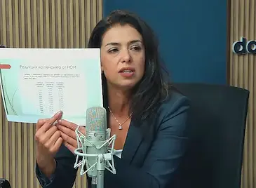 Вторият пенсионен стълб топи държавната пенсия Вторият пенсионен стълб топи държавната пенсия