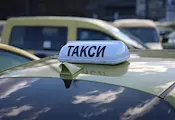 Осъдиха куриер на телефонни измамници след арест в Русе Осъдиха куриер на телефонни измамници след арест в Русе