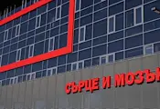 Нападнатият в Карнобат ученик е получил седем прободни рани Нападнатият в Карнобат ученик е получил седем прободни рани