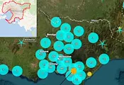 Австралийски феномен при производство на земетресения Австралийски феномен при производство на земетресения