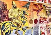 Учителка рисува осем години стенопис от 112 квадрата в Русе Учителка рисува осем години стенопис от 112 квадрата в Русе