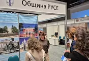 Община Русе представя торта „Гараш“ на изложение във Велико Търново Община Русе представя торта „Гараш“ на изложение във Велико Търново