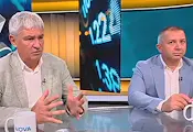 Токът за бизнеса скочи до 320 евро за мегаватчас Токът за бизнеса скочи до 320 евро за мегаватчас