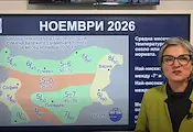 НИМХ очаква по-студен и дъждовен ноември НИМХ очаква по-студен и дъждовен ноември