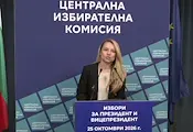 Секция в Русе премина към гласуване само с хартиени бюлетини Секция в Русе премина към гласуване само с хартиени бюлетини
