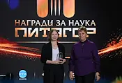 Преподавател от Русенския университет спечели награда „Питагор" Преподавател от Русенския университет спечели награда „Питагор"