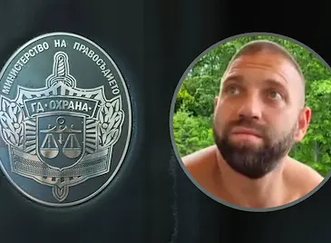 Екстрадираха Стоян Колев от Испания Екстрадираха Стоян Колев от Испания